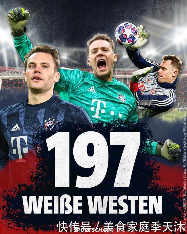 世体：巴萨与格伊谈判降温 双方经济条件差距较大（世界体育报：巴萨与格伊谈判遇冷，双方在薪资待遇上分歧明显）