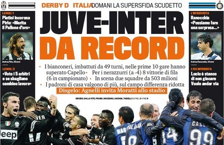 埃梅里：赢下比赛始终是球队目标，希望能一直保持今晚的状态（埃梅里：球队首要目标是赢球，盼延续今夜状态）