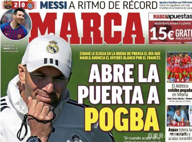 足球世界杯新增补降温系统，通过率近100%（足球世界杯引入辅助降温系统，测试通过率近乎100%）